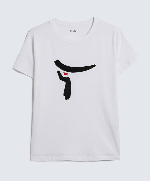 Camisetas Mujer