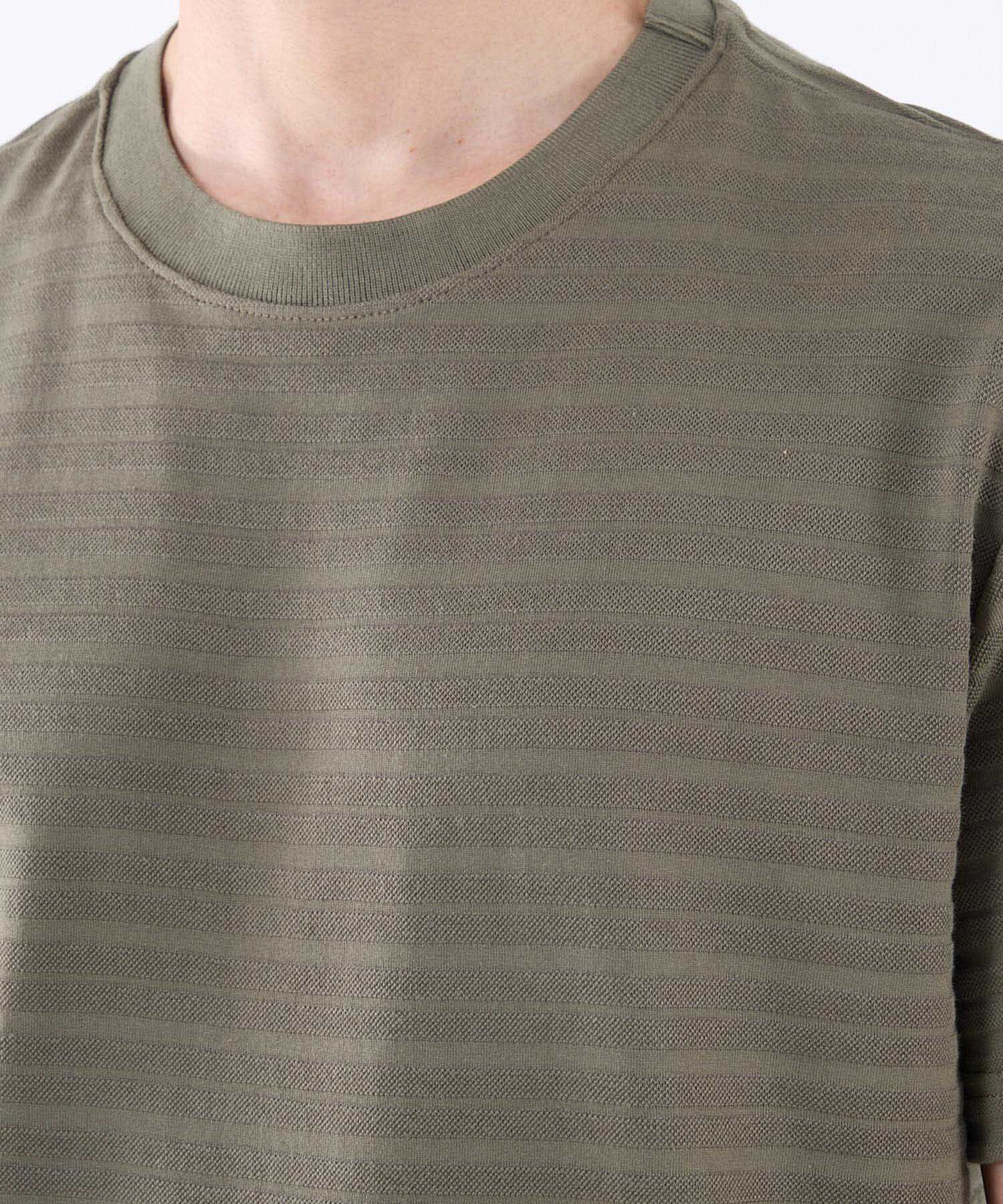 Camiseta Texturizada, VerdeClaro, hi-res