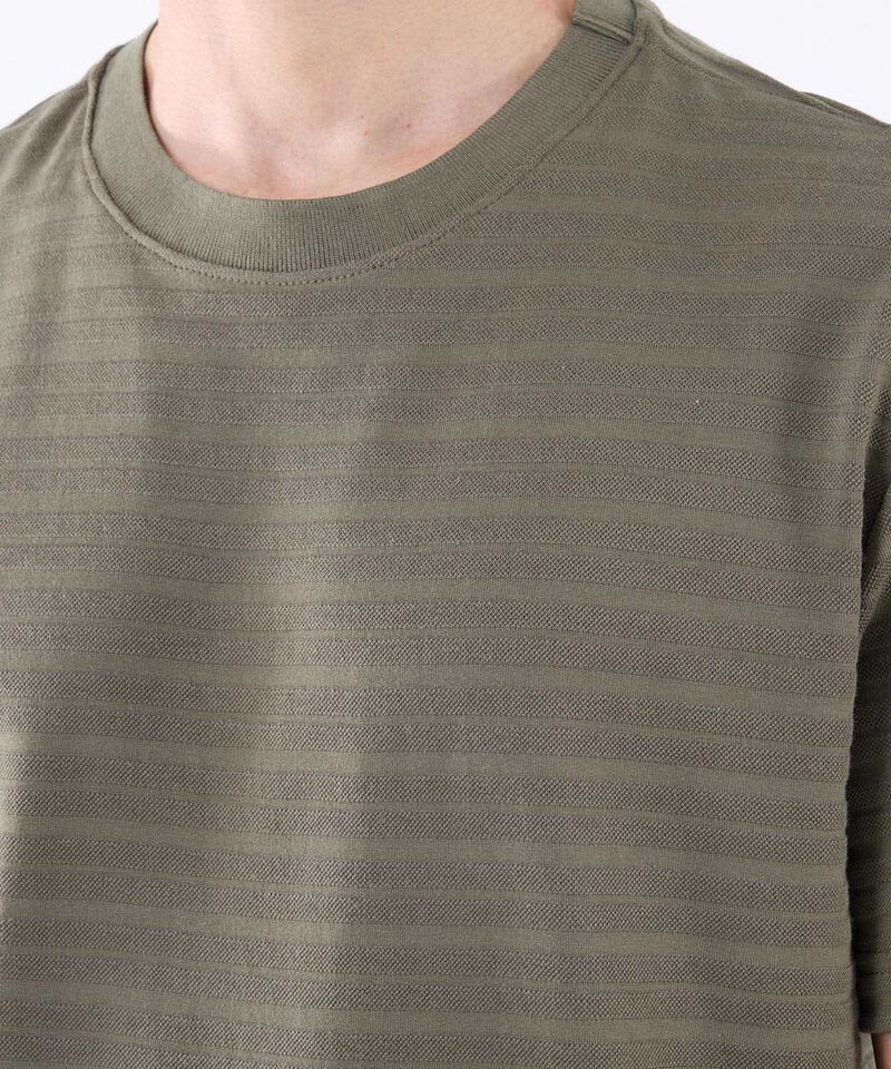 Camiseta Texturizada, VerdeClaro, hi-res