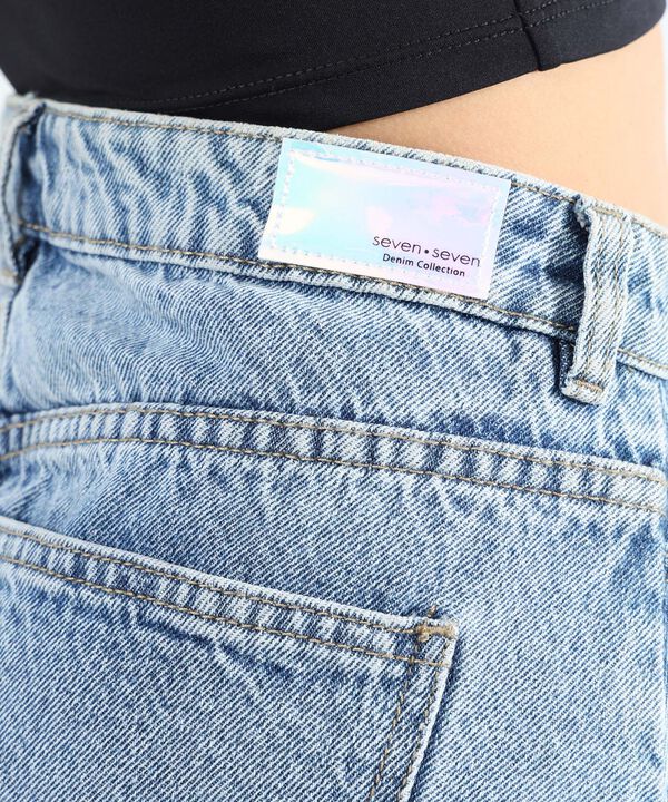 Faldas de moda